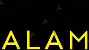 Alam Al Cinema