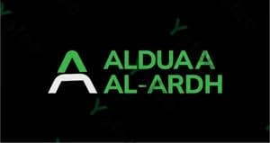 Alduaa