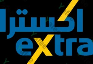 Extra