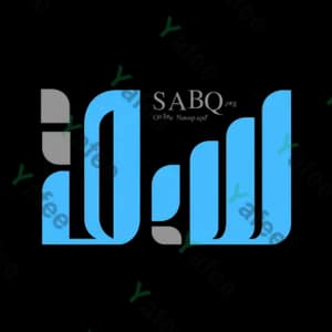 Sabq