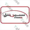 Syriatel