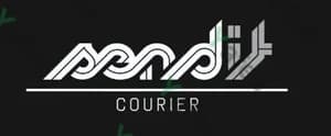 Sendit