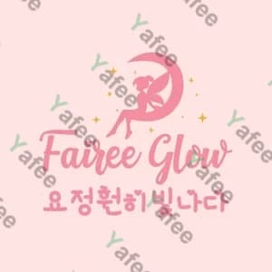 Fairieglow