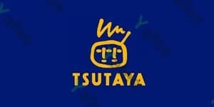 Tsutayaカード