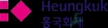 Heungkuk Fire & Marine Insurance