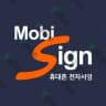 Mobisign