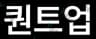 Quantup