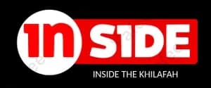 Inside