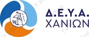 Δευα Χανίων