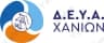 Δευα Χανίων