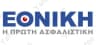 Ethniki Asfalistiki