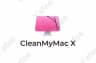 Cleanmymac