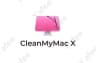 Cleanmymac
