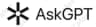 Askgpt