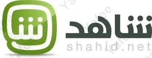 Shahid