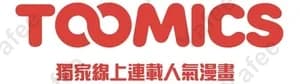 Toomics