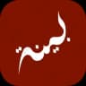 Bayyinah Tv