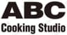 Abcクッキングスタジオ