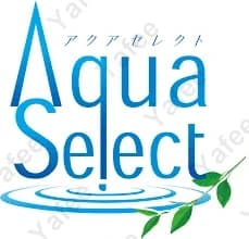 アクアセレクト