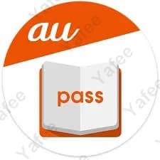 Au Book Pass