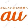 Au One Net