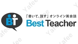 Best Teacher