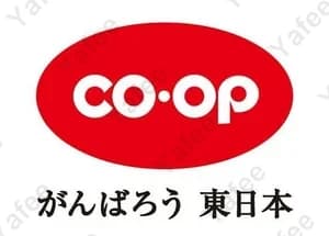 Co-Op