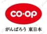 Co-Op