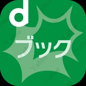 Dブック