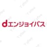 Dエンジョイパス