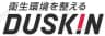 Duskin