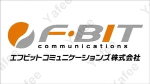 エフビットコミュニケーションズ