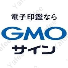 Gmoサイン