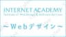 Internet Academy