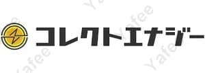コレクトエナジー