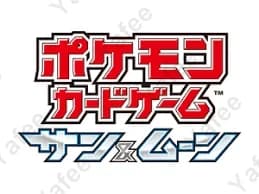 ポケカ