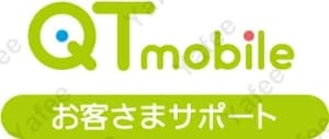 Qtmobile