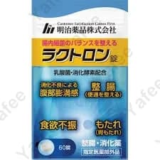 ラクトロン