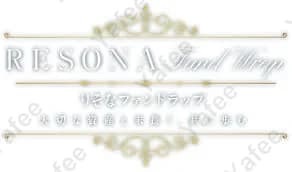 Resona Fund Wrap