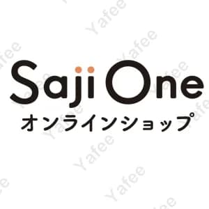 サジーワン