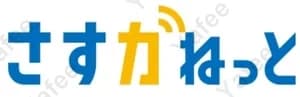 さすがネット