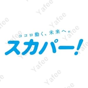Sky Perfectv!