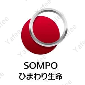 そんぽひまわり