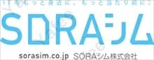 Sora