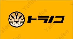 トラノコ