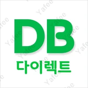 Db Insurance