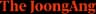 Joins Prime