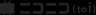Niconico Premium