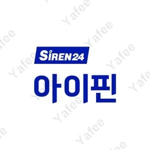Siren24
