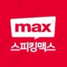 Speakingmax